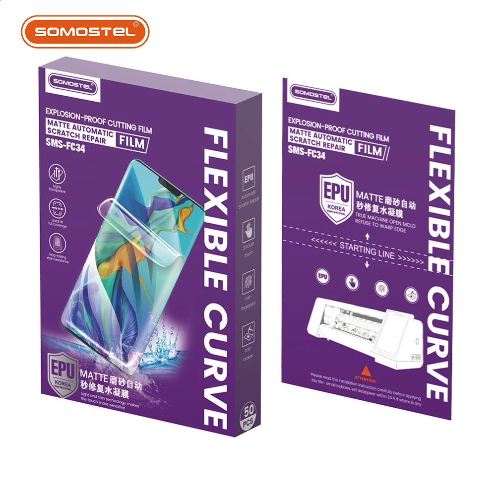 2024 новейший продукт, цена по прейскуранту завода-изготовителя, прозрачная, 0,2 мм, HD, автоматический ремонт царапин, EPU Гидрогелевая пленка, высокая прозрачная защитная пленка для экрана