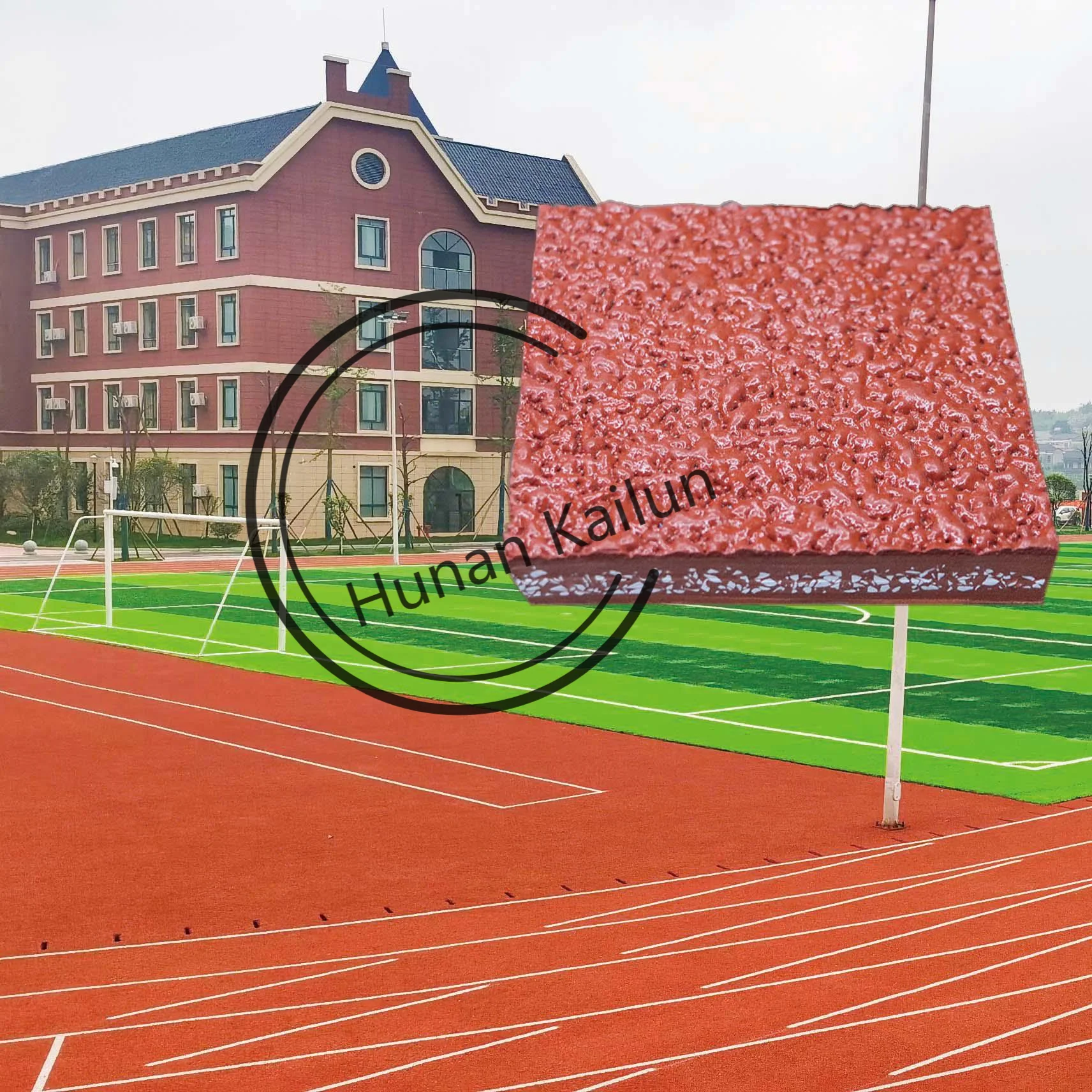 IAAF Standard High Quality Playground Rubber Running Track for 13mm All Weather Sport Surface