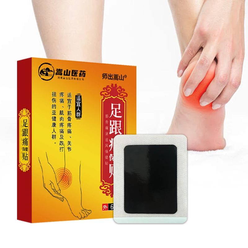 Sale Lumbar joint neck shoulder waist and leg substitute processing Herbal Foot Patch wholesale products