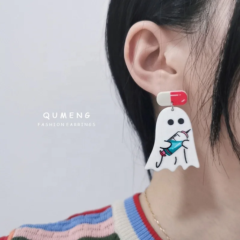New Ins Cute Unique Funny Pill Capsule Ghost Doctor Syringe Acrylic Print Earrings For Women Medicine Fashion Halloween Jewelry