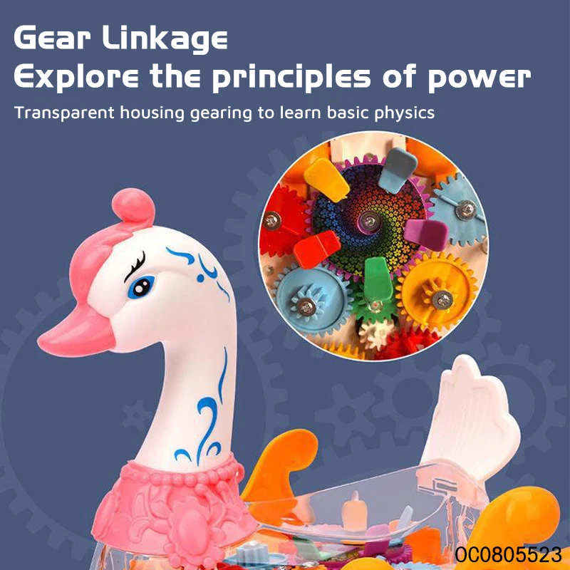 Kids baby cute electric colorful plastic gear swan toys with light music