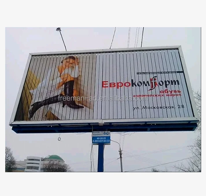 three sided rotating advertising outdoor billboard Hot Sale Best Price Aluminum Prism Trivision Billboard for Sale