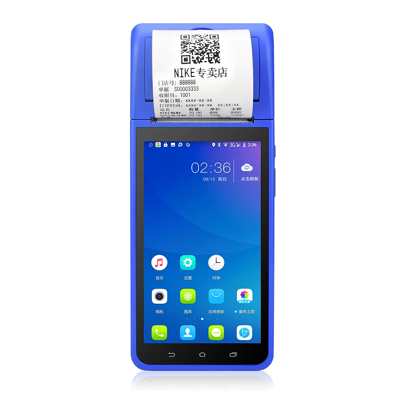 Портативная Pos-терминальная машина Android для биллинга программная электроника все в одном Pos-системы со сканером