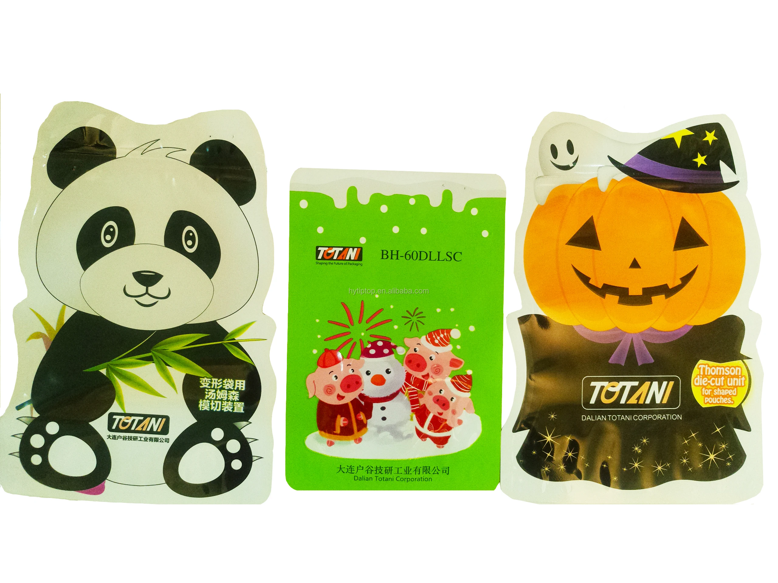 
Gravure printing machine for film 