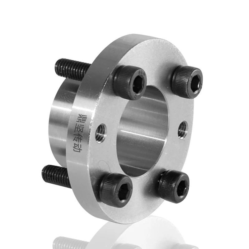 EL-S Coupling Systems Locking Shaft Locking Assembly Power Lock