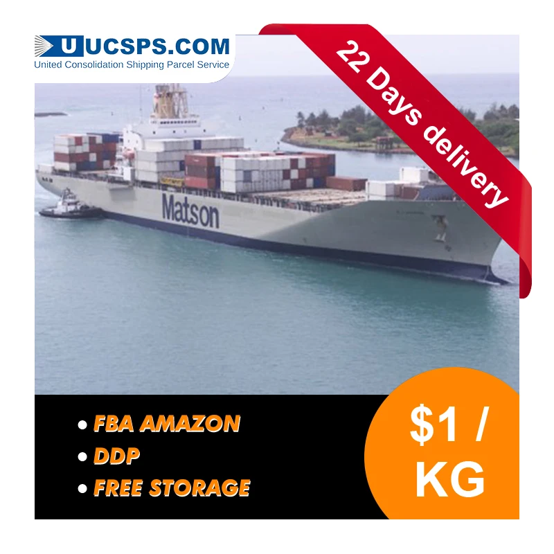 Alibaba Sea Freight Cost Sea Freight Customs Broker Sea Freight London DDP China to USA (1600398039665)