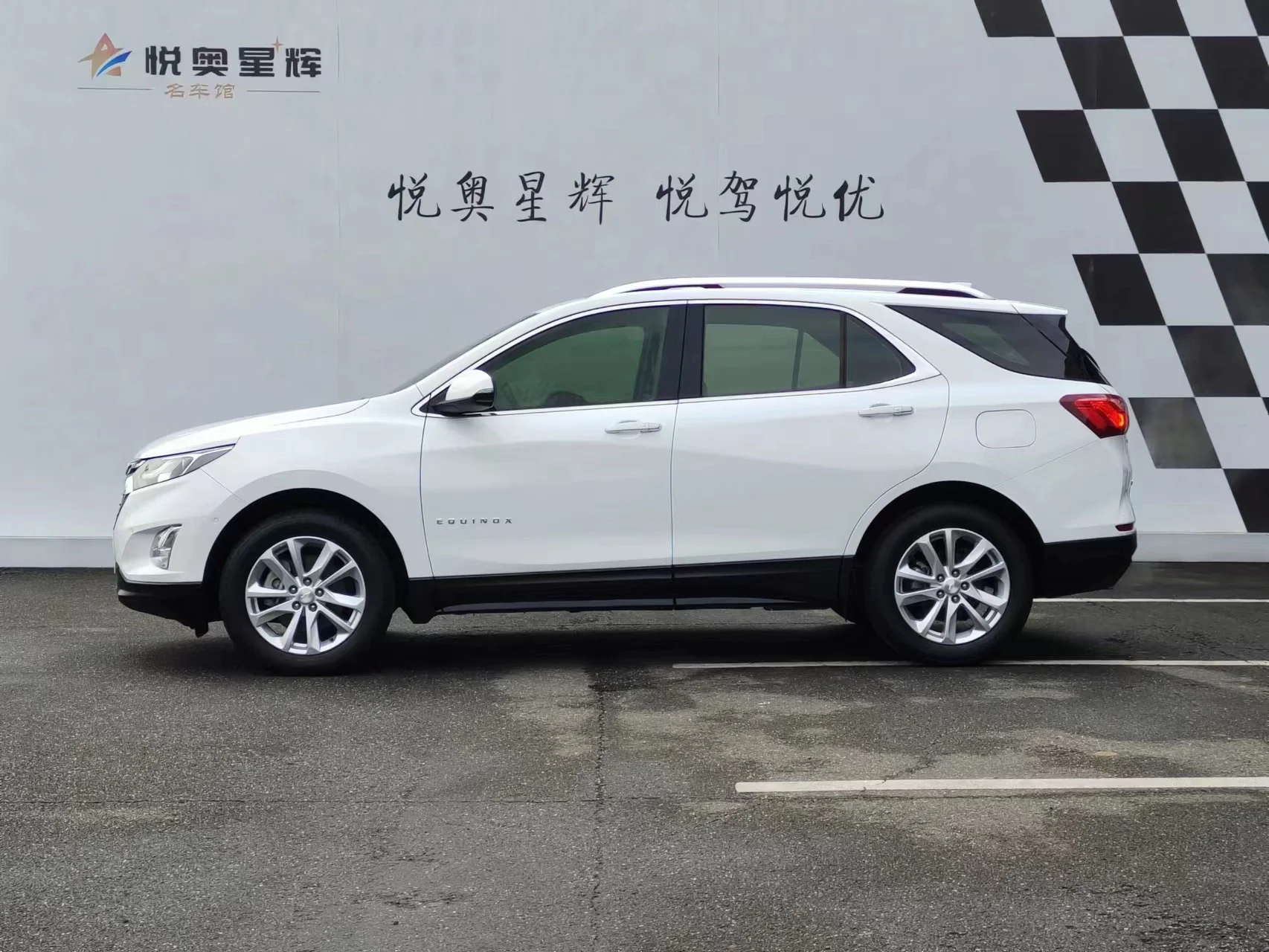 2018 Chevrolet Equinox in good condition car used
