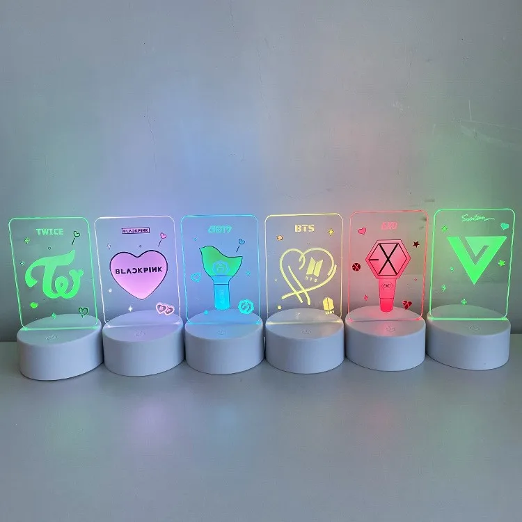 kids night light