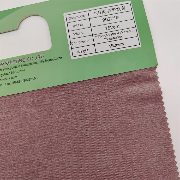 Luxury Competitive Price Fine Fabrics 150Gsm 52% Polyester 41% Nylon 7% Spandex  N/T Melange Knitting Yarn Fabric