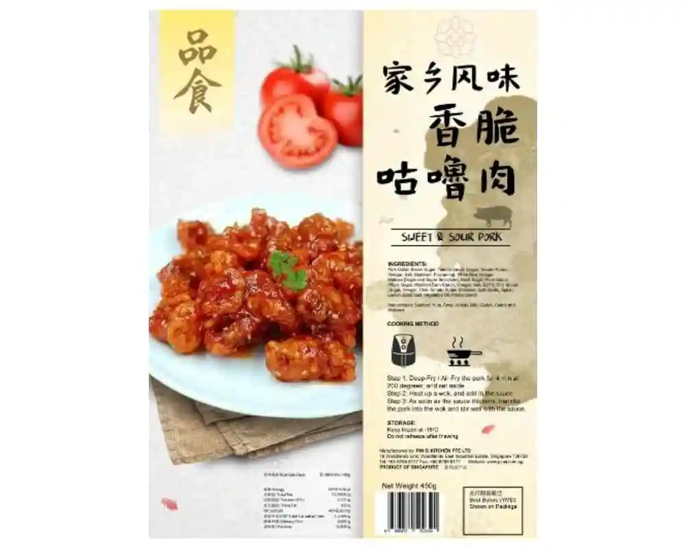 Mouthwatering Dish Tender and Easy to Prepare Instant Ready to Eat Meals Sweet & Sour Pork from Singapore (1600639160100)