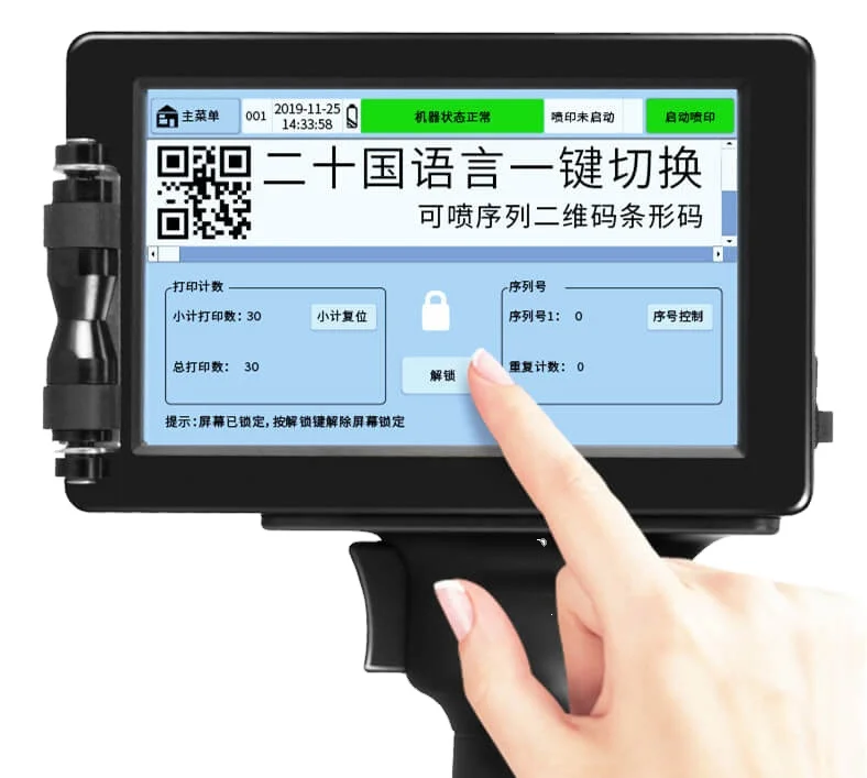 Metal steel time and date stamp expiry date mobile inkjet printpen printer handheld plastic decal Label printer