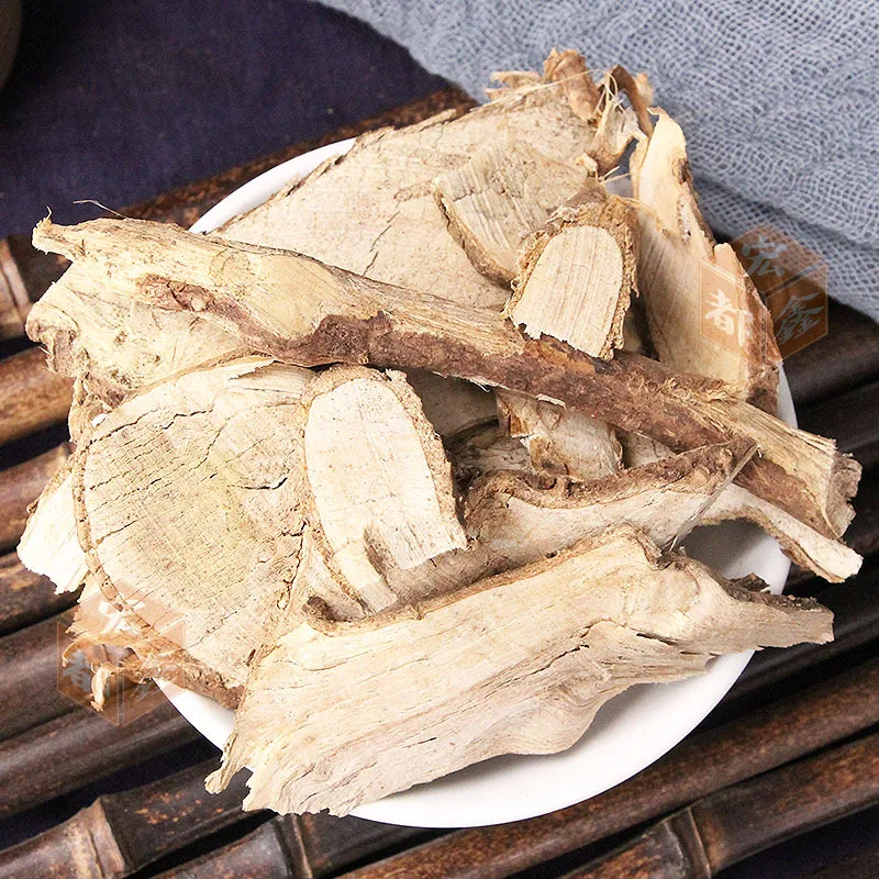 Ci wu jia gen Ginseng de Siberie racine coupee bio (Eleutherococcus senticosus) for sale