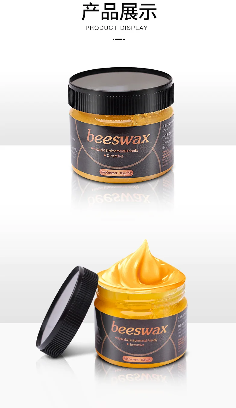 Natural Beeswax Furniture Polish Wood Seasoning Beeswax Repair Wood Wax Cleaner