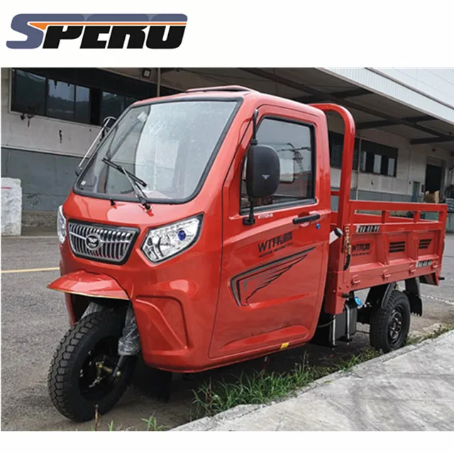 2019 новый трехколесный мини-грузовик 200CC