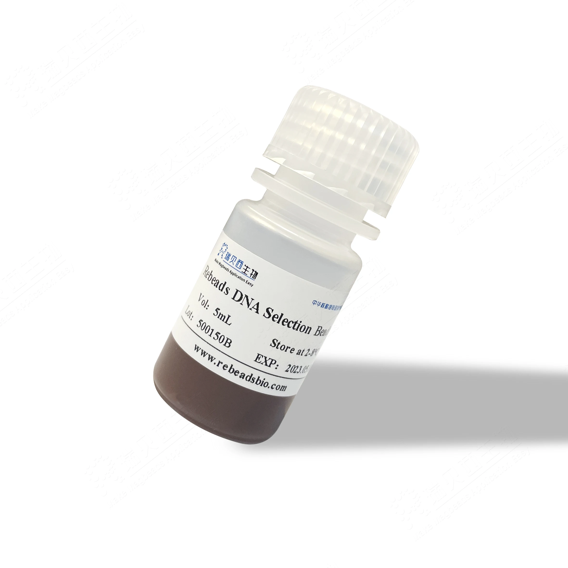 DNA Fragment extraction Magnetic Bead Particles  for virus PCR machine kit Nucleic acid kit