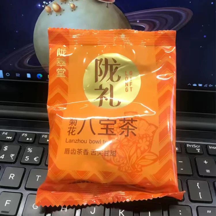 Женский фруктовый чай с восьми сокровищами из камелии longan wolfberry red date