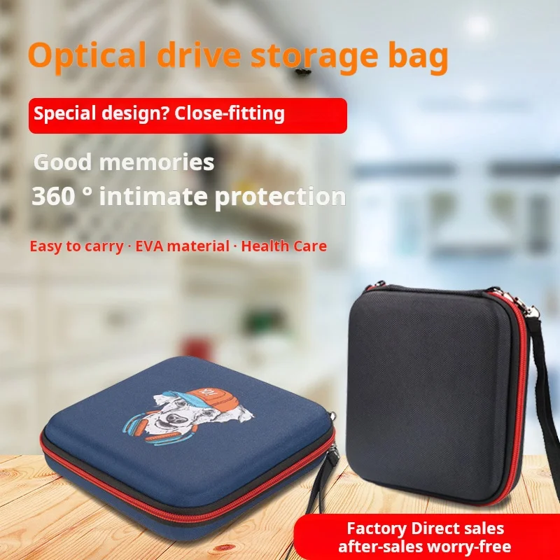 external optical drive CD/DVD Burner storage bag all-in-one universal notebook mobile CD portable case