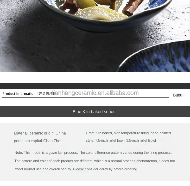 Nordic Modern Home tableware blue Glazed deep Plates Bowl Ceramic Dinnerware for hotel Restaurant porcelain Salad dessert bowls.jpg