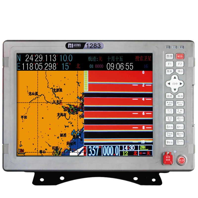 YSP last technology best marine navigation gps BDS receiver fishing navigator map fish finder sonar 12v with AIS chart plotter