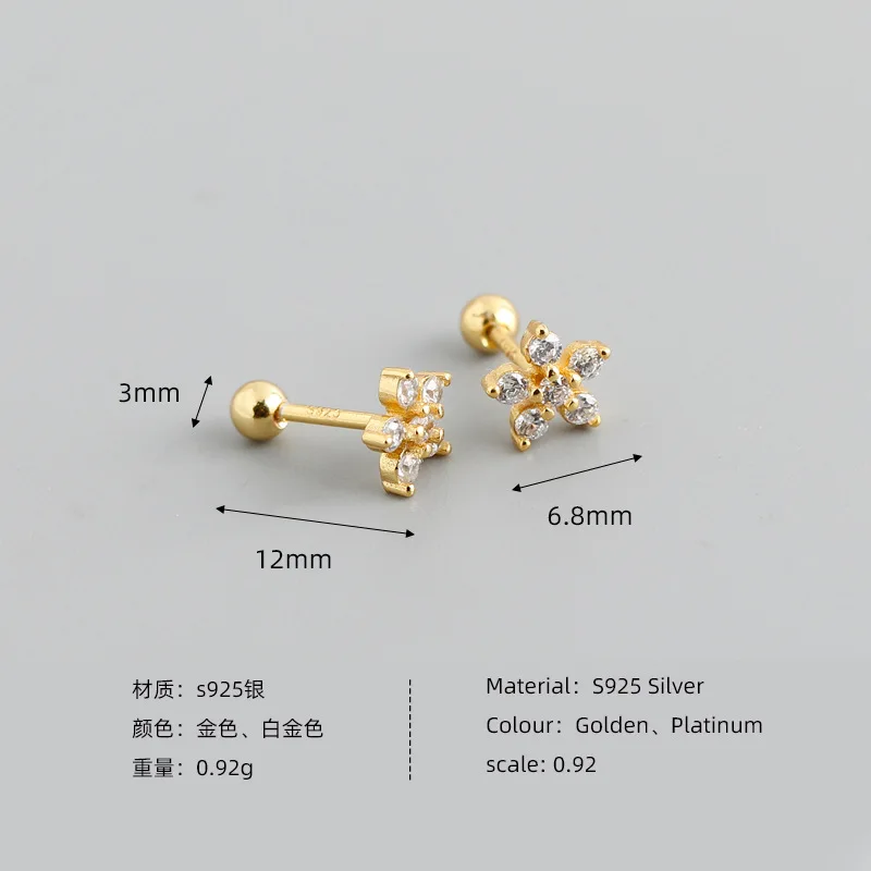 Fashion 925 Sterling Silver Jewelry Gold Plated Piercing Studs Earrings Mini Diamond Flower Studs Screw Back Stud Earrings