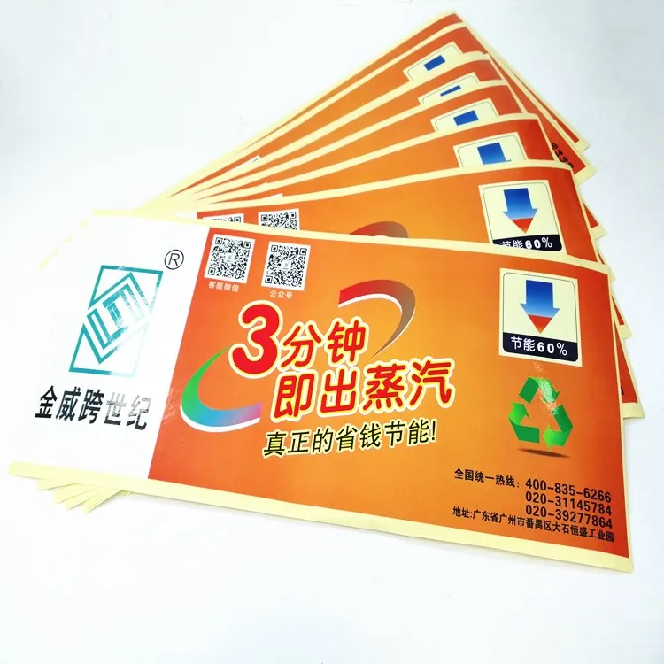 Private Custom Shop Production Discount Sticker Info Rectangle Pre Kiss Cut Adhesive Sticker Label Sheets