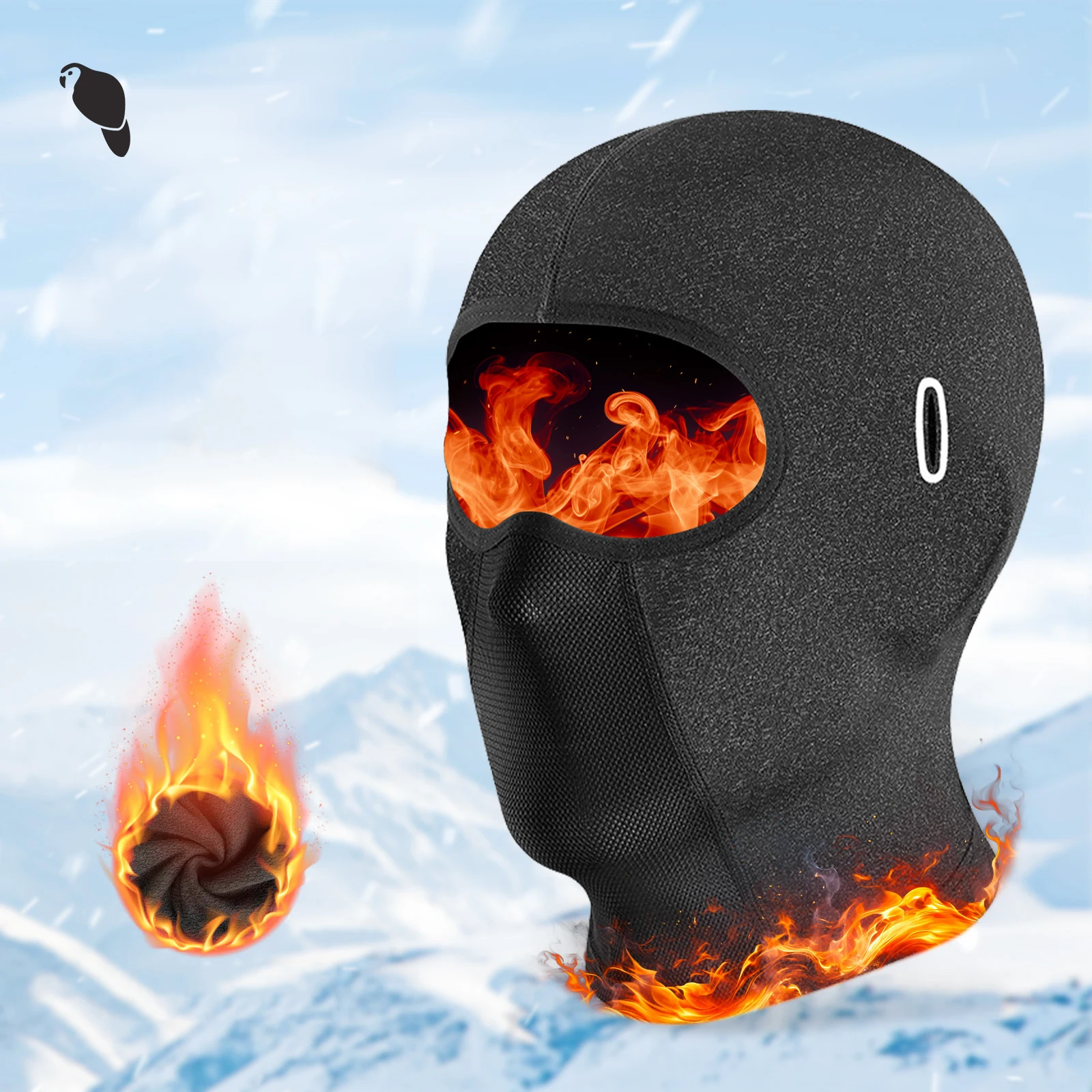 Дышащая ветрозащитная Лыжная маска