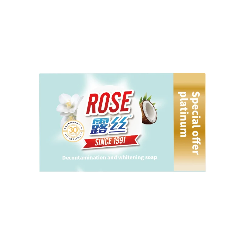 236g natural underwear soap bar deep cleaning household laundry soap noodles for household cleaning cheap soap base