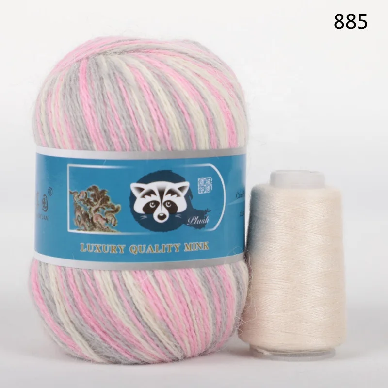 Wholesale Mink Cashmere Crochet Yarn for Knitting Sweater Vest Long Plush Cashmere + Strength Partner Yarn