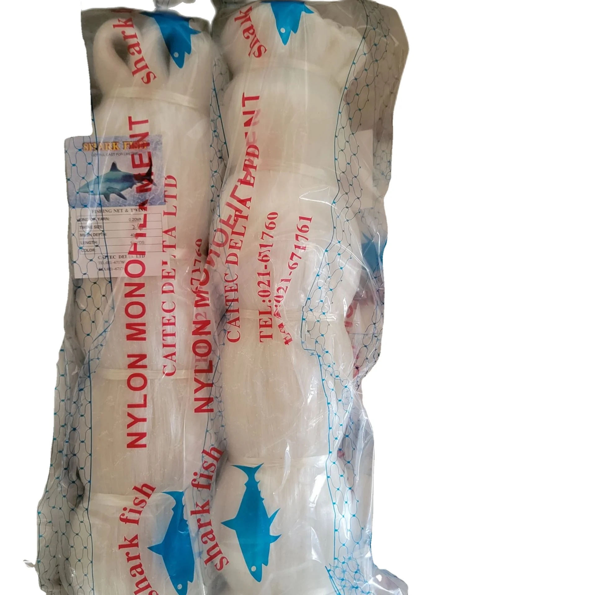 Pakistan market high quality soft nylon  monofilament high strong  fishing  net for sale