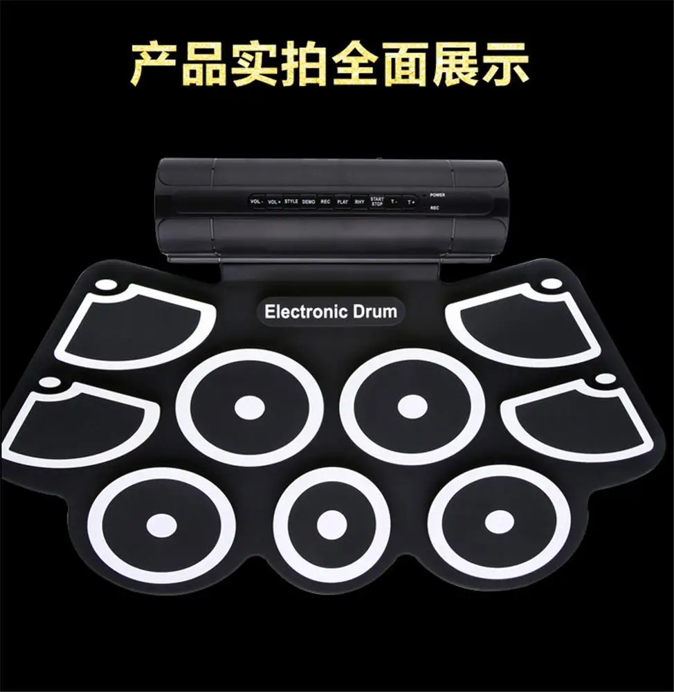 
wholesales Hot Sale Percussion instrument MD-760 thickened silica gel hand roll set drum set USB electronic drum 