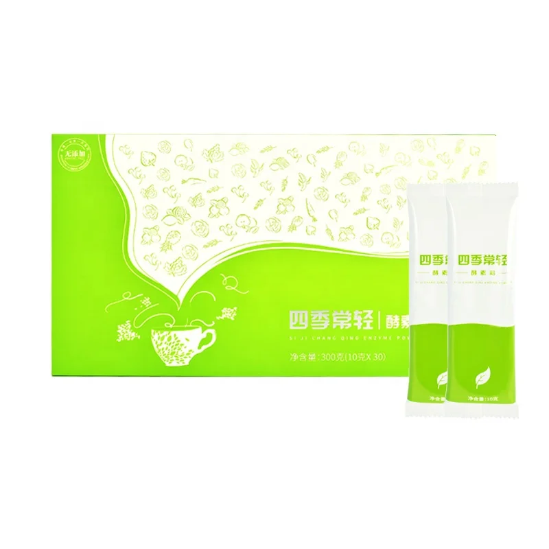 Смесь пробиотиков Superfood, растительный экстракт, детоксикационный порошок, напиток для здорового похудения