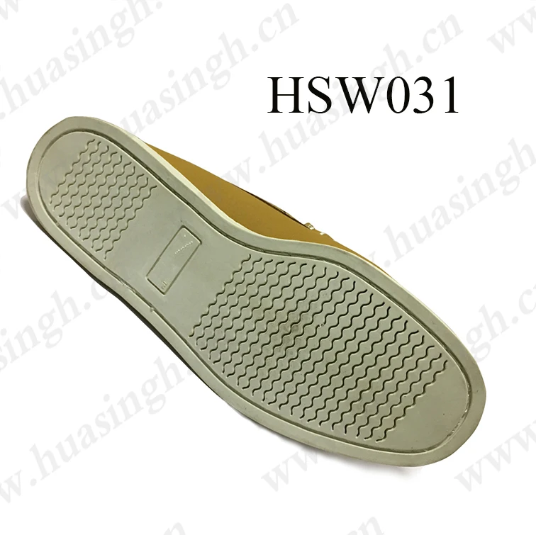 HSW031