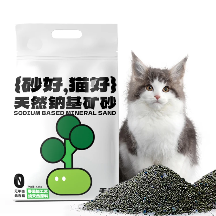 Muawu good quality Wholesale 100% Natural Sodium Clay Cat Sand Strong Clumping Easy Clean Premium Bentonite Cat Litter