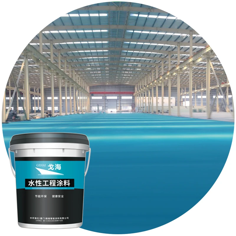 
Waterborne liquid rubber waterproofing spray paint/epoxy floor paint 