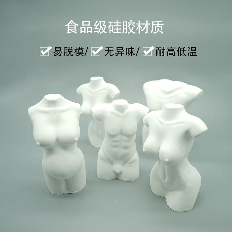 
2021 Female Body DIY Candle Male Female Figure Aromatherapy Plaster Mold Human Body Silicone Mold 