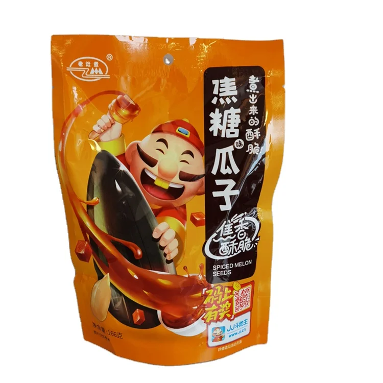 
 sichuan laozaozhu brand sunflower kernel roasted and salted sunflower seeds 166 g/bag caramel flavor  