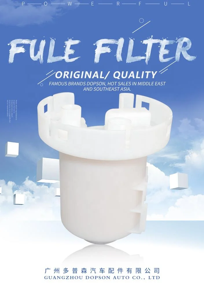 Dopson Brand Auto Spare Parts Made In China Oil Fuel Filter Spare Parts Korean Fuel Filter 31112-1G500 For Hyundai Car Accent
