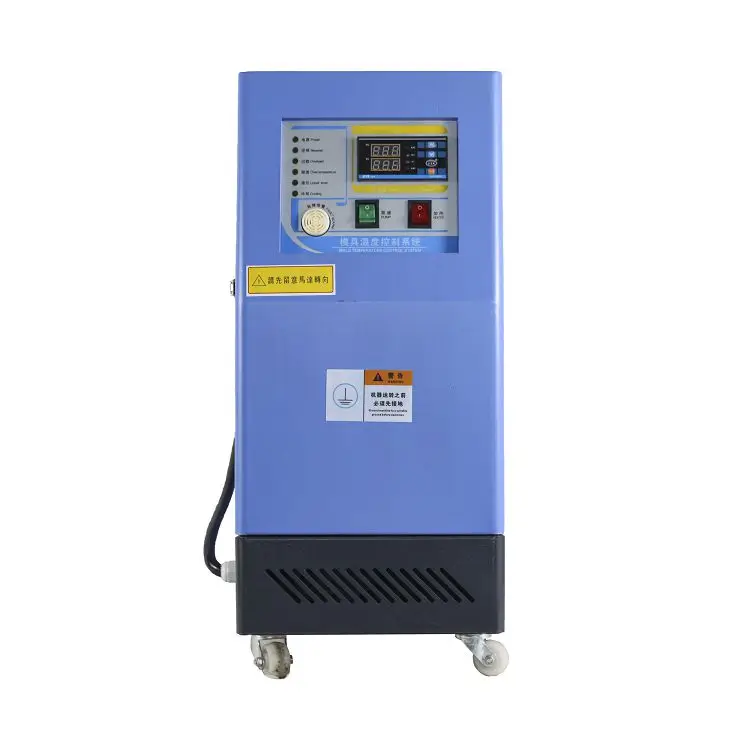 Stainless steel water tank +- 0.1 degree PID control injection water mold temperature controller