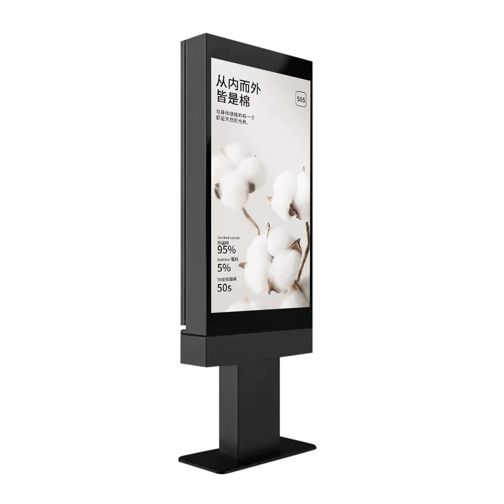 ЖК-дисплей android smart digital signage на заказ 32 ~ 110 дюймов Крытый или открытый медиаплеер наружная реклама