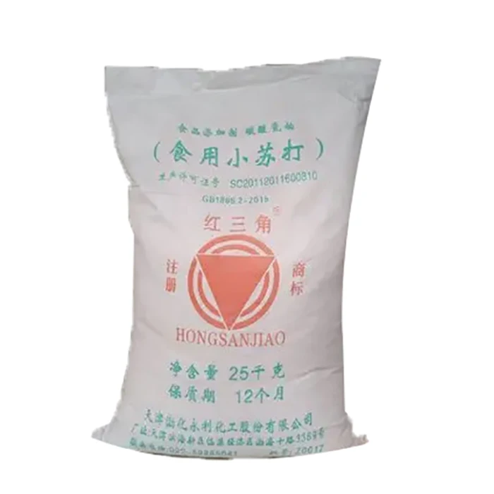 Top quality and good price sodium bicarbonate manufacturers