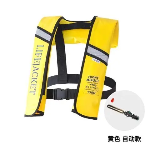 
whole sale marine inflatable life jacket with EC certificate 