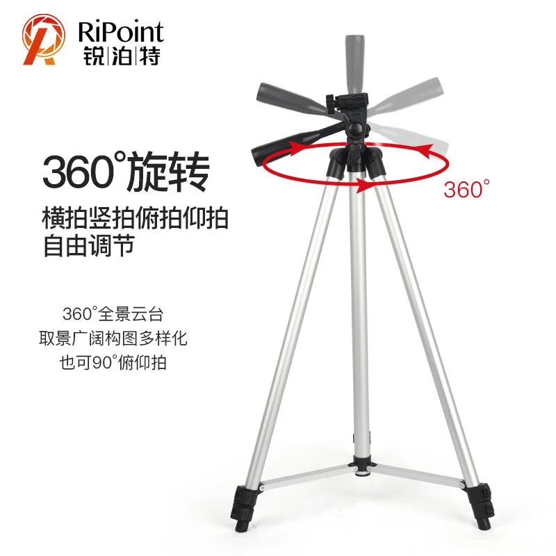 3150 Selfie Tripod Digital Camera Compact Tripod 150Cm 3110 Tripod For Smartphone Mirrorless Camera