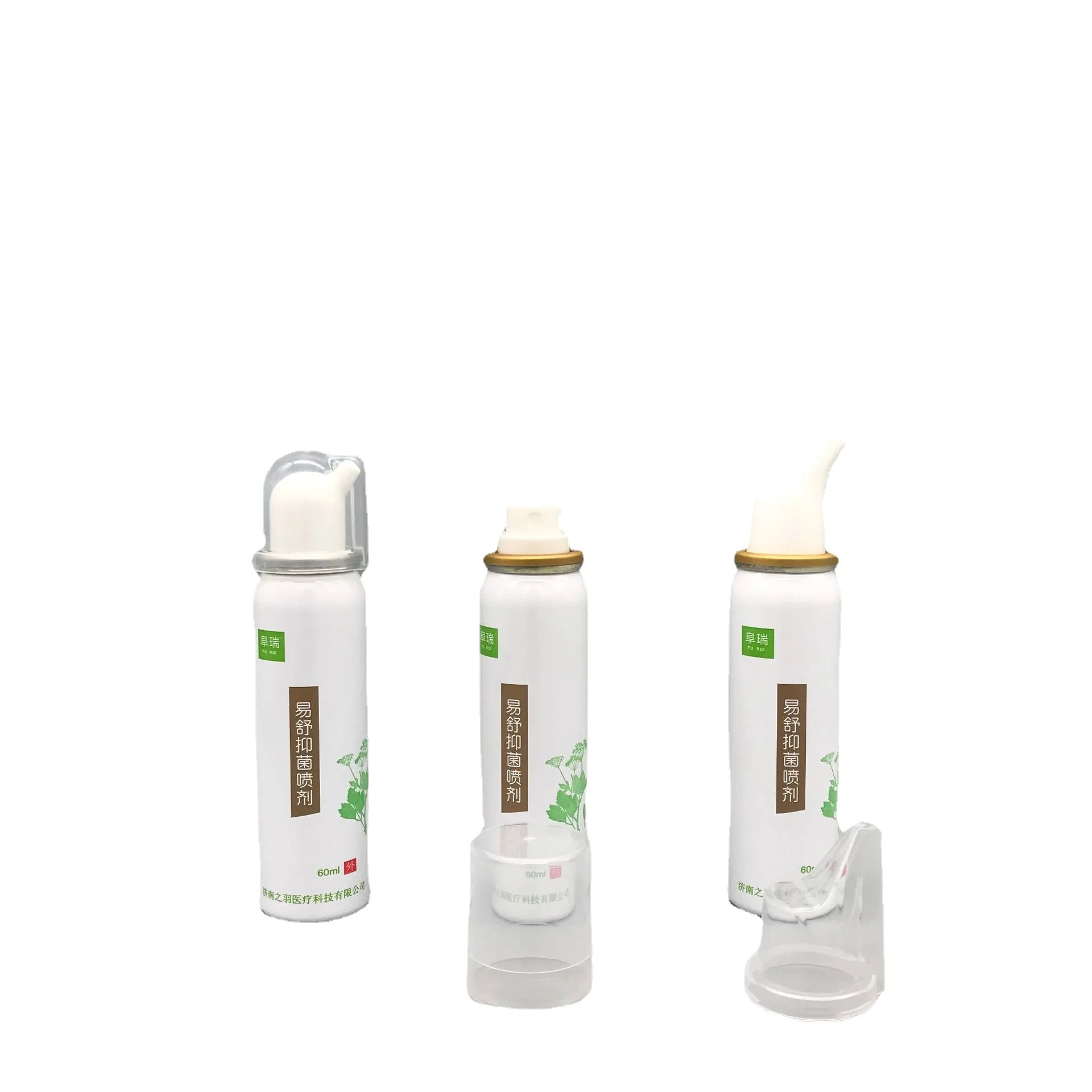 Wholesale Compressed Gas Pepper Spray  silver aerosol can aerosol can for deodorant
