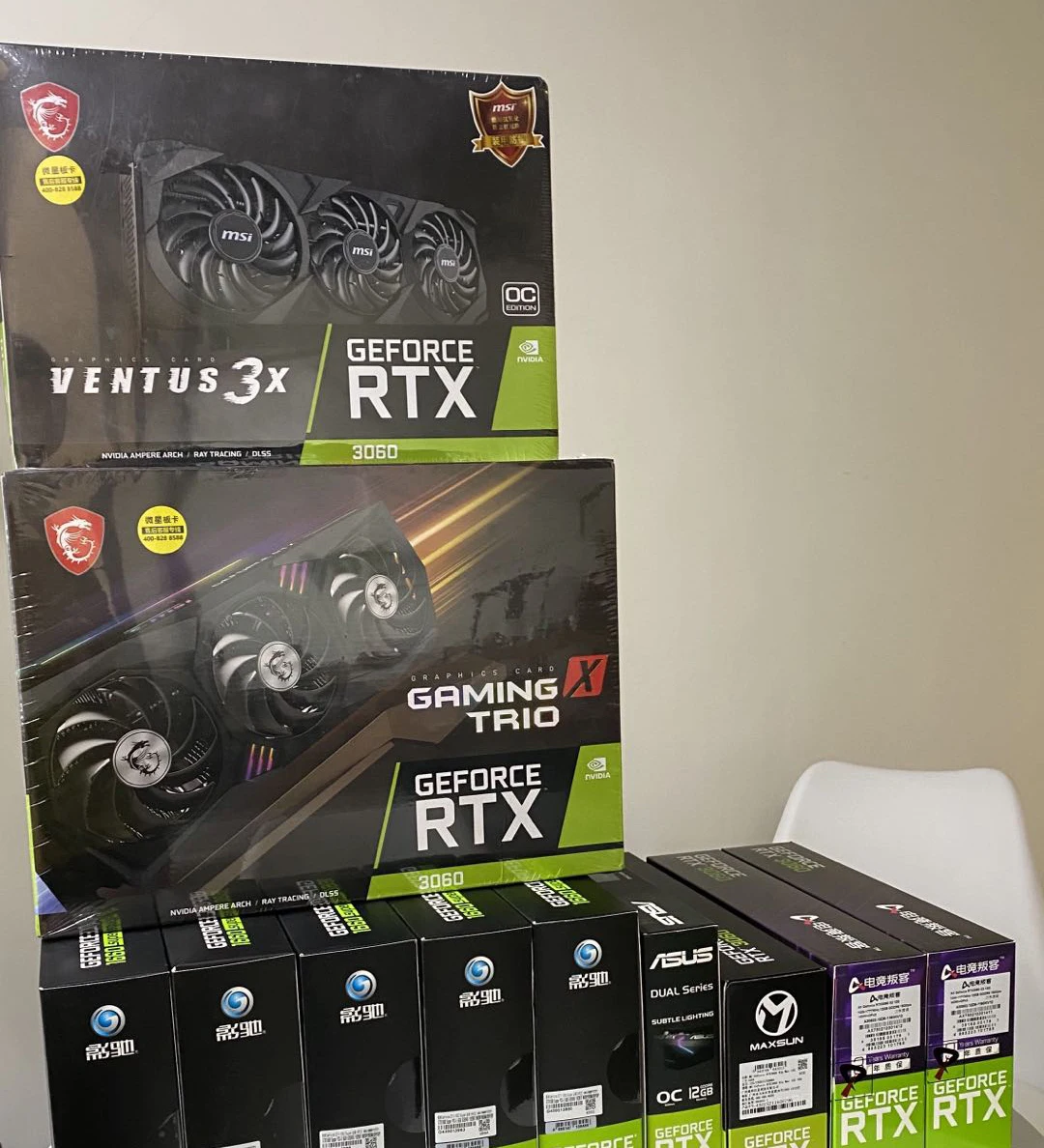 Ready to Ship FOR MSI RTX 3060  3x Advanced OC GPU A hosting 3060 graphics card