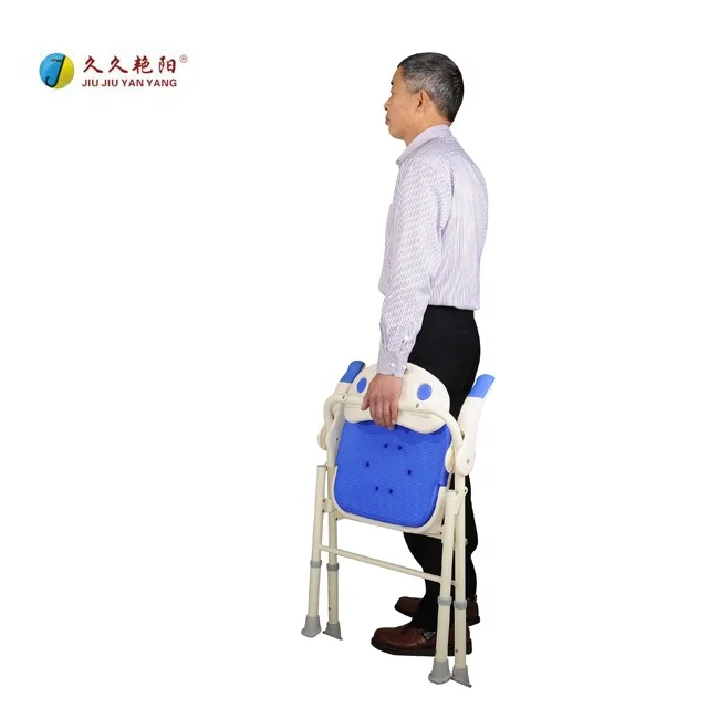 JY-ZY(S) Foldable community hospital clinic caring aged elderly home usage simple shower chair
