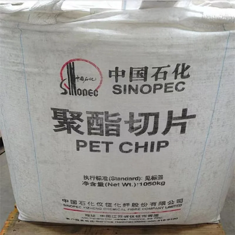 100% Virgin VI 6,9 VI 7,1 VI 6,4 Sinopec CO-PET смола для сырья с низкой температурой плавления 120