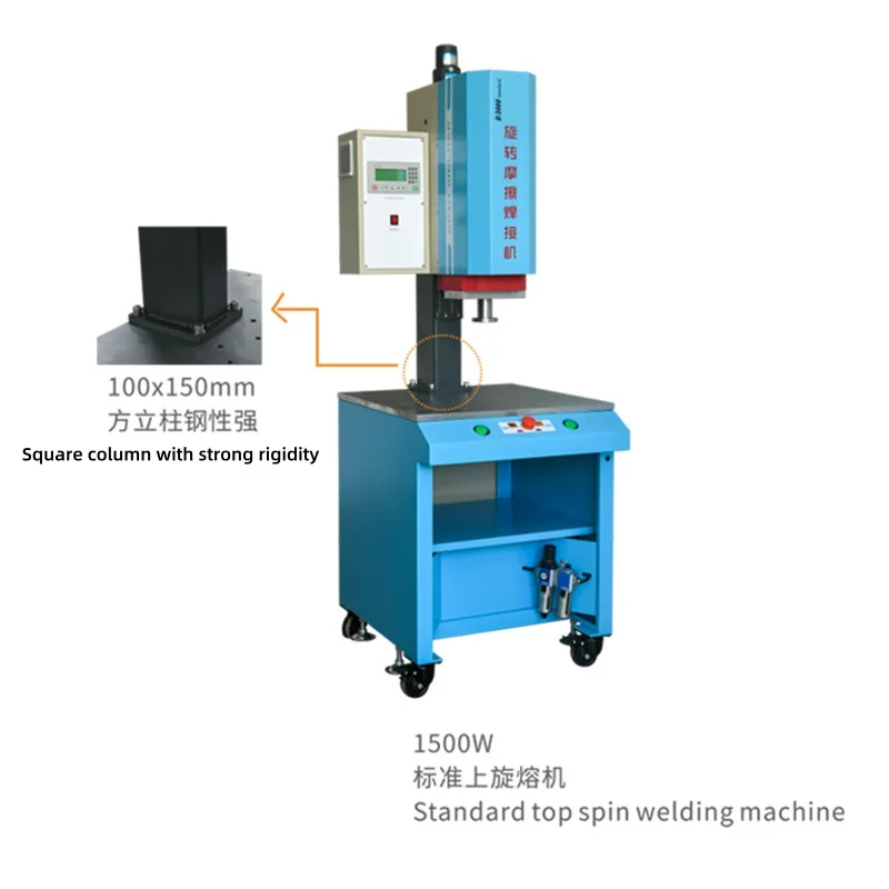 With High Click 1500Wstandard Top Spin Welding Machine Used For Welding Of Diversion Pipes Of Water Treatment Equipment