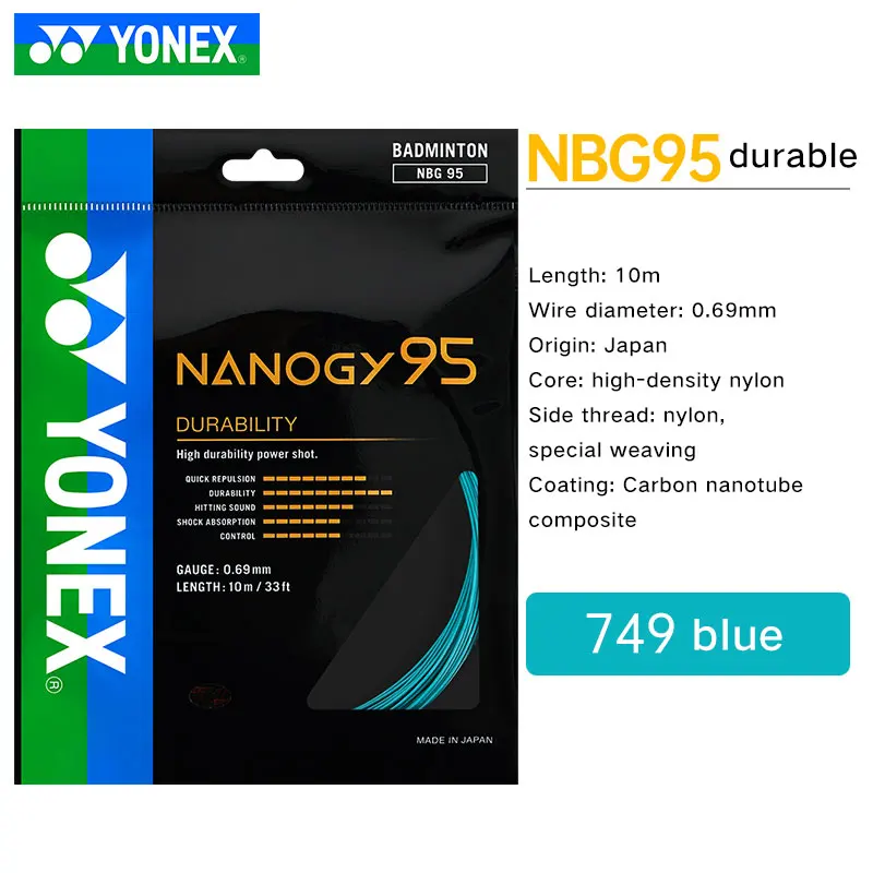 Бадминтон ракетка веревка NBG95 10 м