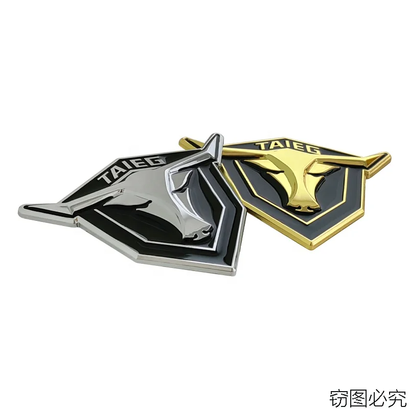 Metals Sticker Label High Quality Side Car Water Proof Sticker