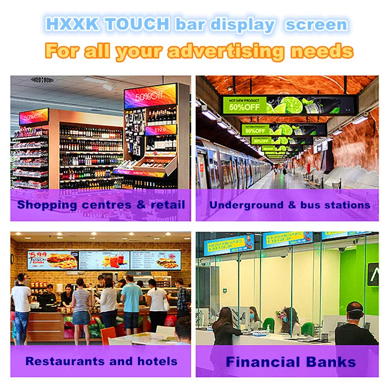 HXXK TOUCH горячая Распродажа цифровые вывески и дисплеи брендовый ЖК-дисплей ультра широкий экран для рекламы растянутый